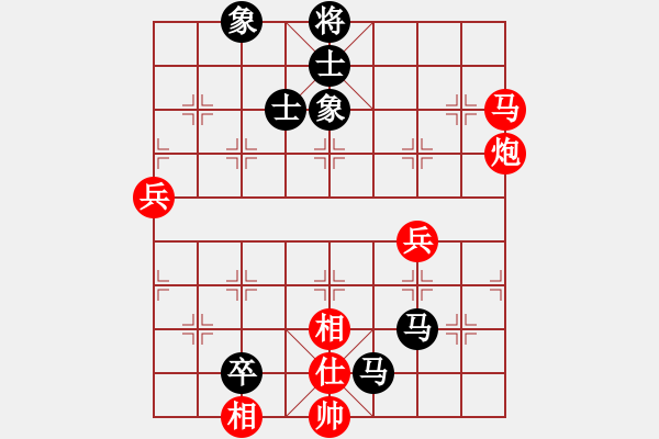 象棋棋譜圖片：龍嘯九天(6段)-負(fù)-小孩棋路(8段) - 步數(shù)：70 