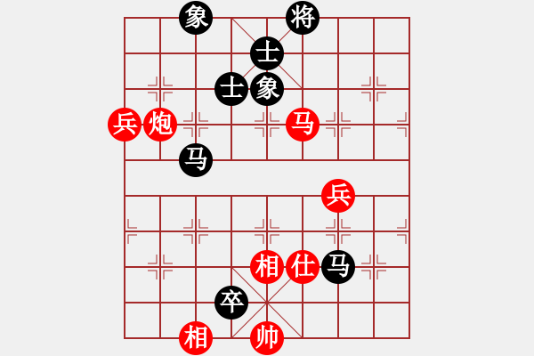 象棋棋譜圖片：龍嘯九天(6段)-負(fù)-小孩棋路(8段) - 步數(shù)：80 