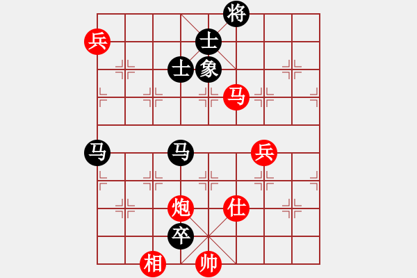 象棋棋譜圖片：龍嘯九天(6段)-負(fù)-小孩棋路(8段) - 步數(shù)：90 