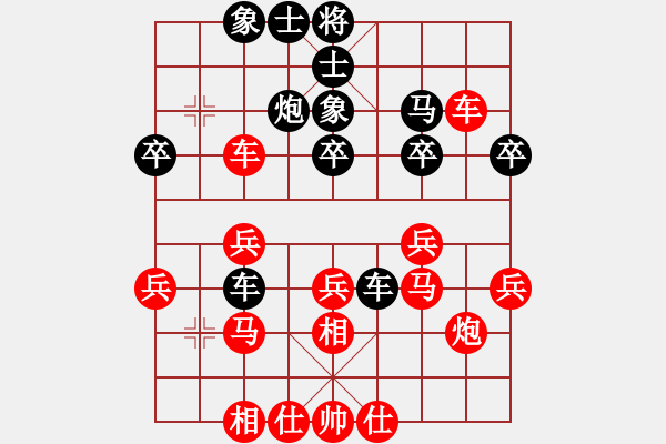 象棋棋譜圖片：★棋壇尊者★[407612993] -VS- 604115826[604115826] - 步數(shù)：40 