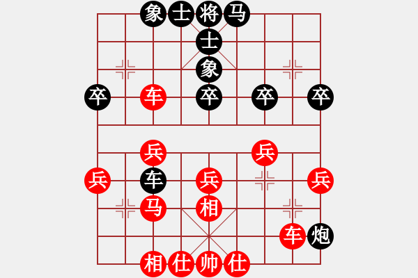 象棋棋譜圖片：★棋壇尊者★[407612993] -VS- 604115826[604115826] - 步數(shù)：50 