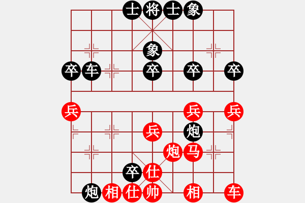 象棋棋譜圖片：多多指教(5段)-負(fù)-星月被絕殺(3段) - 步數(shù)：50 