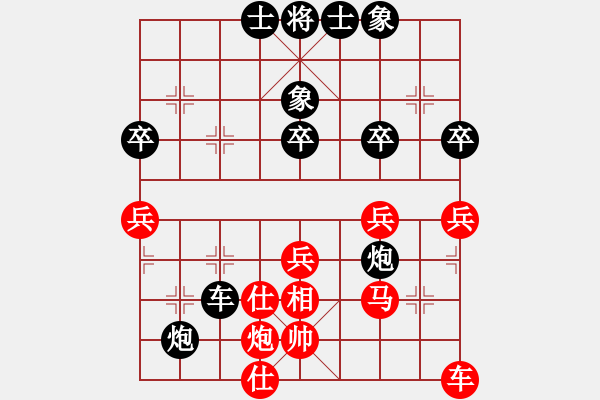 象棋棋譜圖片：多多指教(5段)-負(fù)-星月被絕殺(3段) - 步數(shù)：60 