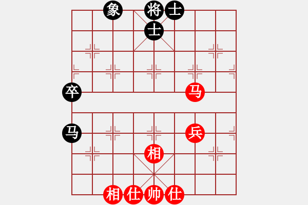 象棋棋譜圖片：分-和棋-Intella 2017-04-08 20_31_17.pgn - 步數(shù)：54 