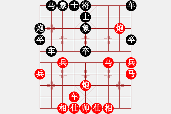 象棋棋譜圖片：第 119 局 湖北 柳大華 （先勝） 河北 劉殿中 東方電腦柳大華實(shí)戰(zhàn)百局（來源 胡海濤fight - 步數(shù)：30 