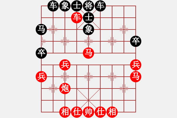 象棋棋譜圖片：第 119 局 湖北 柳大華 （先勝） 河北 劉殿中 東方電腦柳大華實(shí)戰(zhàn)百局（來源 胡海濤fight - 步數(shù)：40 