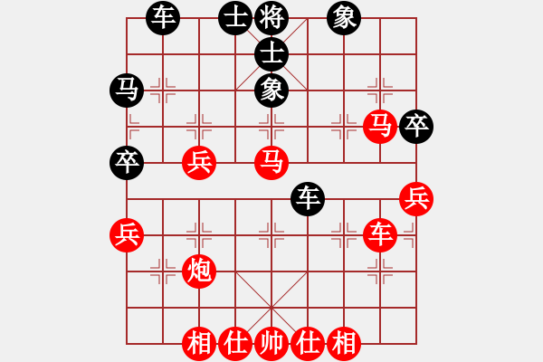 象棋棋譜圖片：第 119 局 湖北 柳大華 （先勝） 河北 劉殿中 東方電腦柳大華實(shí)戰(zhàn)百局（來源 胡海濤fight - 步數(shù)：50 