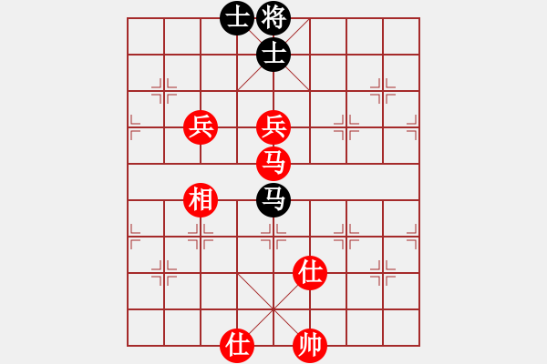 象棋棋譜圖片：三民主義好(6段)-勝-風火小雷神(5段) - 步數(shù)：130 