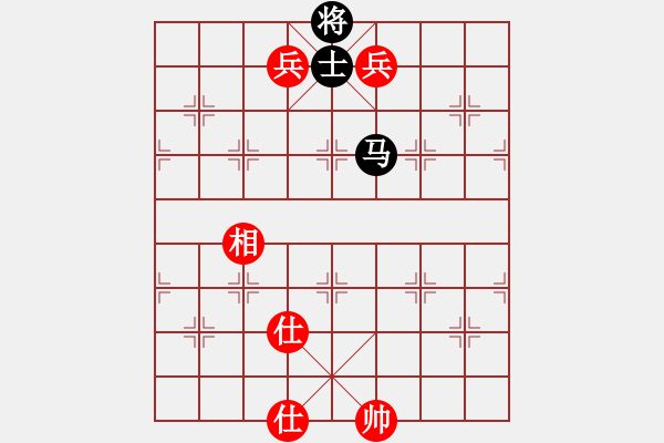 象棋棋譜圖片：三民主義好(6段)-勝-風火小雷神(5段) - 步數(shù)：160 