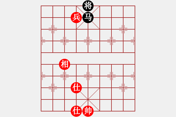 象棋棋譜圖片：三民主義好(6段)-勝-風火小雷神(5段) - 步數(shù)：163 