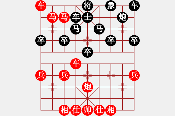 象棋棋譜圖片：2018.8.15.4評(píng)測(cè)先勝拐角馬.pgn - 步數(shù)：45 