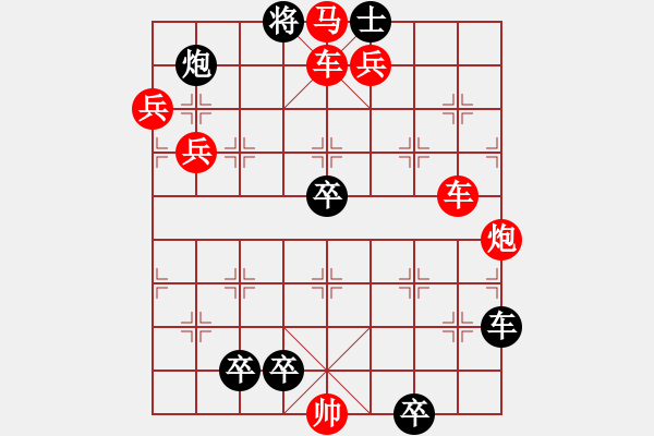 象棋棋譜圖片：精忠報(bào)國 - 步數(shù)：0 