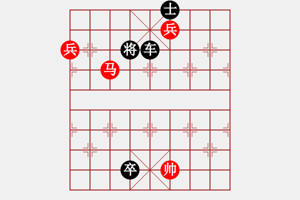 象棋棋譜圖片：精忠報(bào)國 - 步數(shù)：40 