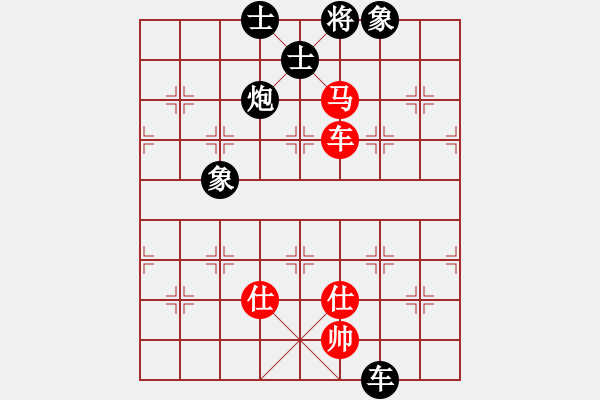 象棋棋譜圖片：楊官轔 (和) 呂欽 (1994.7.15于花都) - 步數(shù)：110 