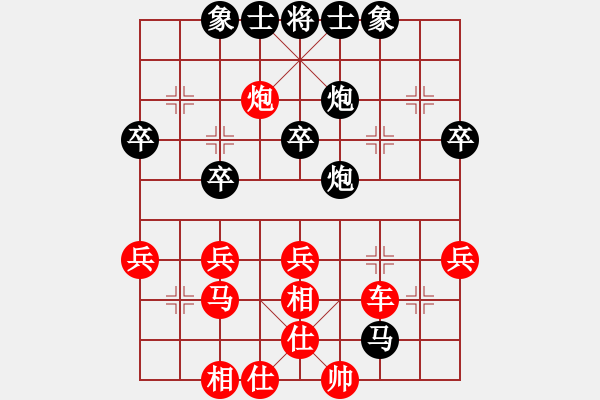 象棋棋譜圖片：中炮對(duì)后補(bǔ)列炮（黑勝） - 步數(shù)：50 