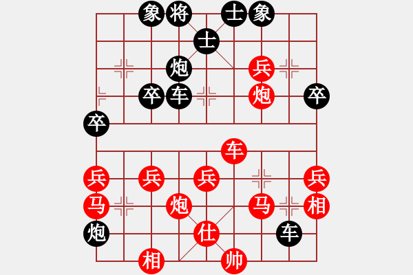 象棋棋譜圖片：熱血盟__梨都怪俠[紅] -VS- 熱血盟●溫柔一刀[黑] - 步數(shù)：50 