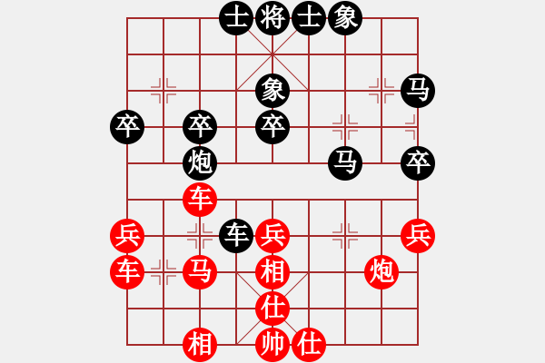 象棋棋譜圖片：270 - 步數：50 