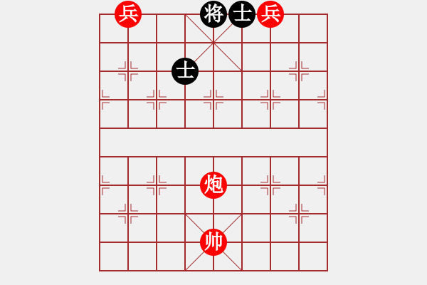 象棋棋譜圖片：第041局 炮雙底兵對(duì)雙士 - 步數(shù)：0 