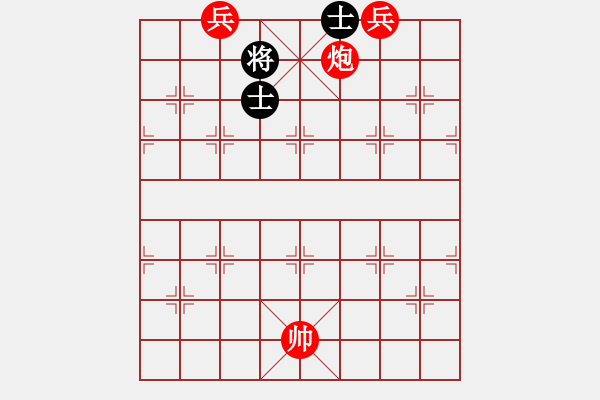 象棋棋譜圖片：第041局 炮雙底兵對(duì)雙士 - 步數(shù)：5 