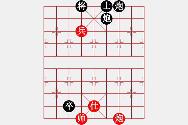 象棋棋譜圖片：蜂落花芯 - 步數(shù)：0 