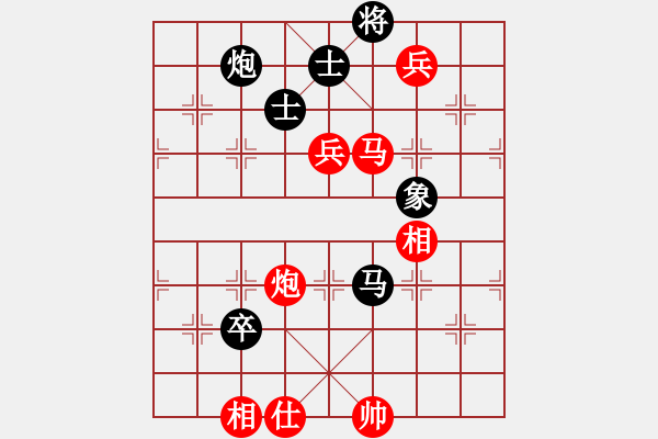 象棋棋譜圖片：天山玉女劍(天帝)-勝-飛刀之王(天帝) - 步數(shù)：140 