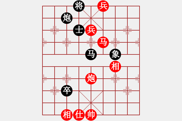 象棋棋譜圖片：天山玉女劍(天帝)-勝-飛刀之王(天帝) - 步數(shù)：153 