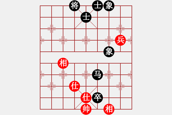 象棋棋譜圖片：才子負(fù)趙景.pgn - 步數(shù)：90 