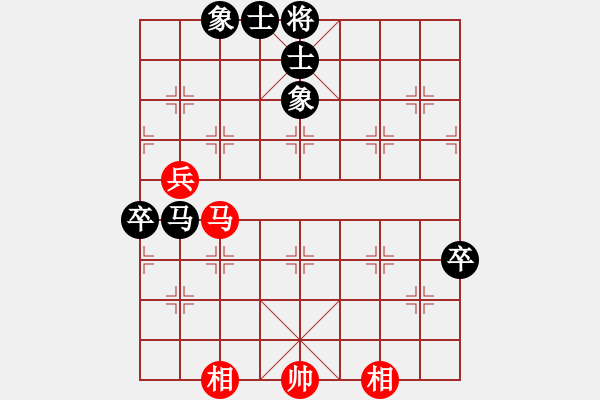 象棋棋谱图片：高铭键 先和 李小刚 - 步数：94 