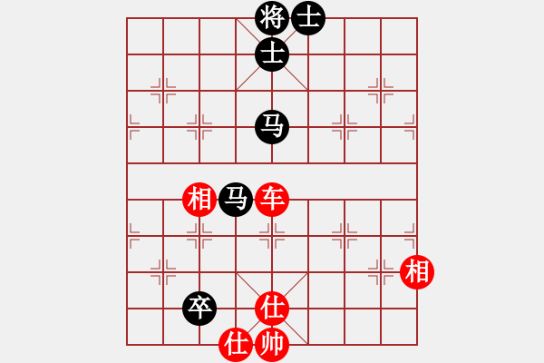 象棋棋譜圖片：上海能源(無上)-和-縉云金泉(8段) - 步數：160 