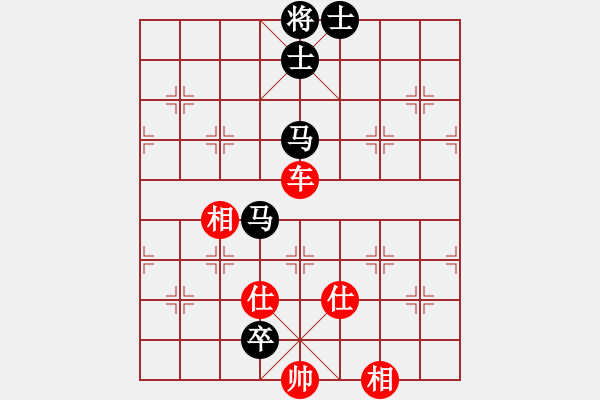 象棋棋譜圖片：上海能源(無上)-和-縉云金泉(8段) - 步數：170 