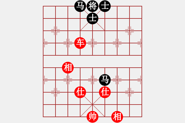 象棋棋譜圖片：上海能源(無上)-和-縉云金泉(8段) - 步數：190 