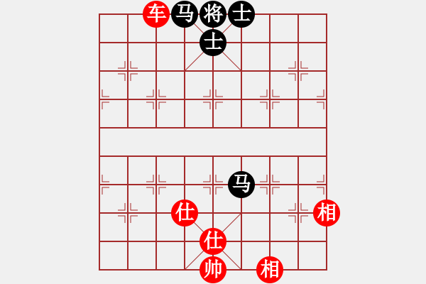 象棋棋譜圖片：上海能源(無上)-和-縉云金泉(8段) - 步數：270 