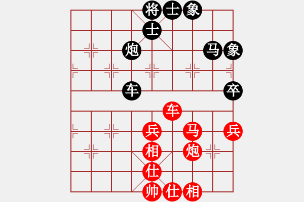 象棋棋譜圖片：龍城棋協(xié) 趙天元 先和 晉中 周軍 - 步數(shù)：56 