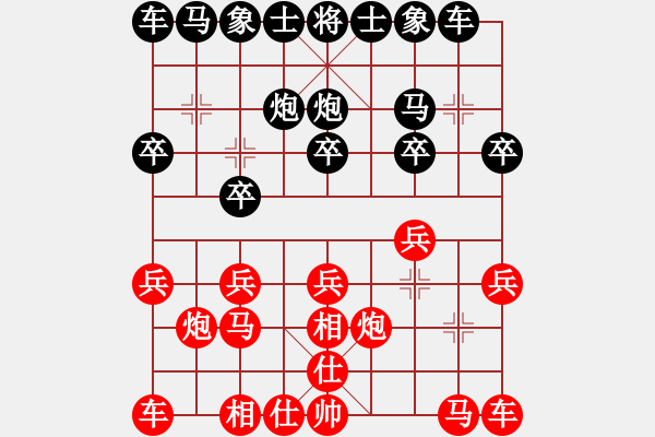 象棋棋譜圖片：李曉暉         先勝 王大千         - 步數(shù)：10 