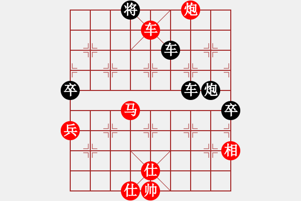 象棋棋譜圖片：11388局 E10-仙人指路對卒底炮-小蟲引擎24層 紅先負 旋九專雙核-傻瓜 - 步數(shù)：100 