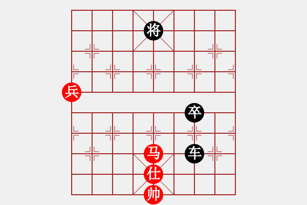 象棋棋譜圖片：11388局 E10-仙人指路對卒底炮-小蟲引擎24層 紅先負 旋九專雙核-傻瓜 - 步數(shù)：130 