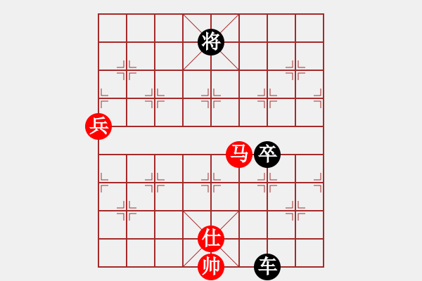 象棋棋譜圖片：11388局 E10-仙人指路對卒底炮-小蟲引擎24層 紅先負 旋九專雙核-傻瓜 - 步數(shù)：132 