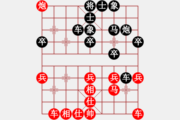 象棋棋譜圖片：11388局 E10-仙人指路對卒底炮-小蟲引擎24層 紅先負 旋九專雙核-傻瓜 - 步數(shù)：40 