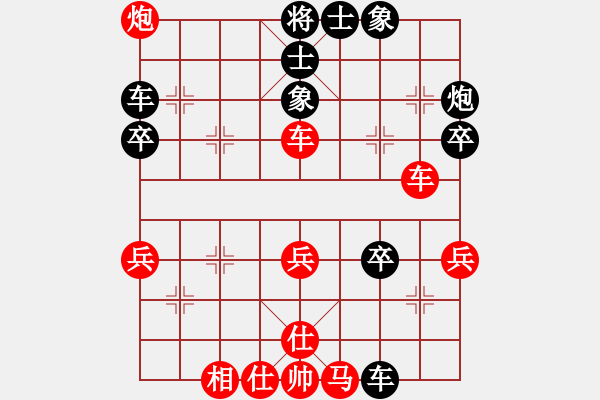 象棋棋譜圖片：11388局 E10-仙人指路對卒底炮-小蟲引擎24層 紅先負 旋九專雙核-傻瓜 - 步數(shù)：60 