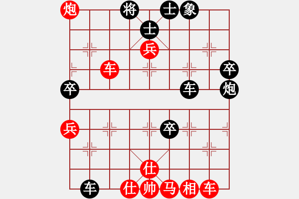 象棋棋譜圖片：11388局 E10-仙人指路對卒底炮-小蟲引擎24層 紅先負 旋九專雙核-傻瓜 - 步數(shù)：80 