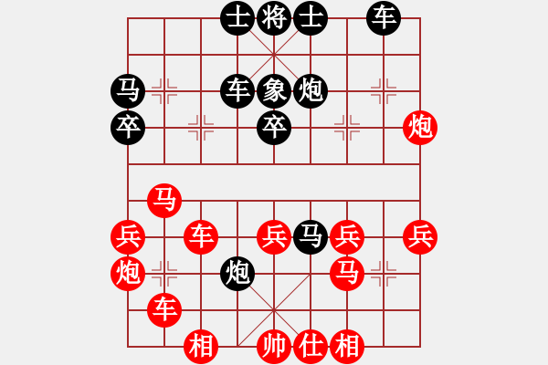 象棋棋譜圖片：聶鐵文 先和 謝業(yè)枧 - 步數(shù)：40 