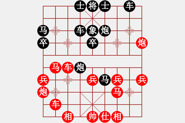 象棋棋譜圖片：聶鐵文 先和 謝業(yè)枧 - 步數(shù)：50 