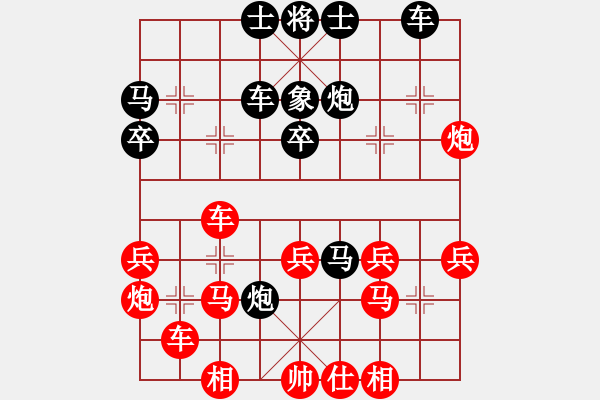 象棋棋譜圖片：聶鐵文 先和 謝業(yè)枧 - 步數(shù)：60 