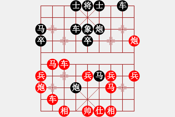 象棋棋譜圖片：聶鐵文 先和 謝業(yè)枧 - 步數(shù)：69 