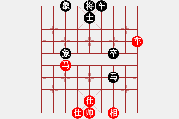 象棋棋譜圖片：齊魯天盡頭(7段)-和-獨(dú)火星孔亮(7段) - 步數(shù)：100 