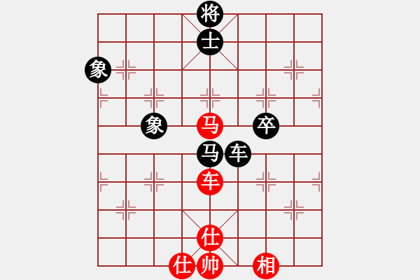 象棋棋譜圖片：齊魯天盡頭(7段)-和-獨(dú)火星孔亮(7段) - 步數(shù)：110 