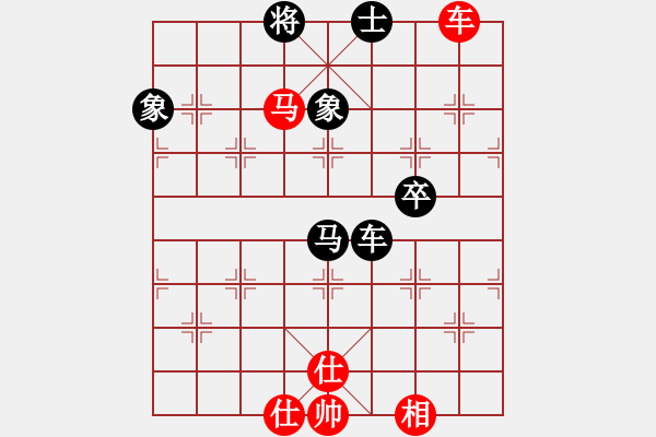 象棋棋譜圖片：齊魯天盡頭(7段)-和-獨(dú)火星孔亮(7段) - 步數(shù)：120 