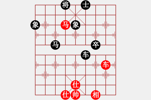 象棋棋譜圖片：齊魯天盡頭(7段)-和-獨(dú)火星孔亮(7段) - 步數(shù)：126 