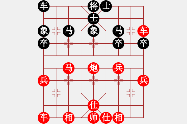 象棋棋譜圖片：宇宙大師[471870960] 勝 郭嘯天[1067084442] - 步數(shù)：31 