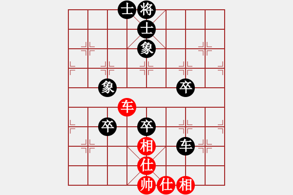 象棋棋譜圖片：東馬 潘杰 負(fù) 澳門 李錦歡 - 步數(shù)：100 